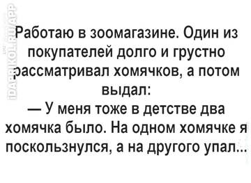 https://upforme.ru/uploads/0001/2c/38/2/t632844.jpg