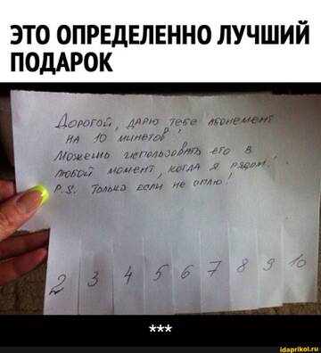 https://upforme.ru/uploads/0001/2c/38/2/t643436.jpg