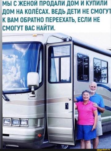 https://upforme.ru/uploads/0001/2c/38/2/t646490.jpg