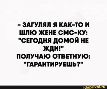 https://upforme.ru/uploads/0001/2c/38/2/t648301.jpg