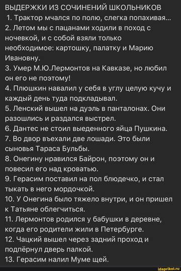 https://upforme.ru/uploads/0001/2c/38/2/t650639.jpg