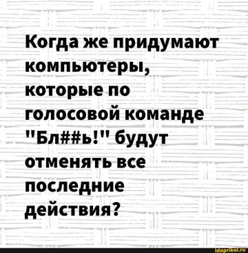 https://upforme.ru/uploads/0001/2c/38/2/t652463.jpg