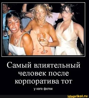 https://upforme.ru/uploads/0001/2c/38/2/t655512.jpg