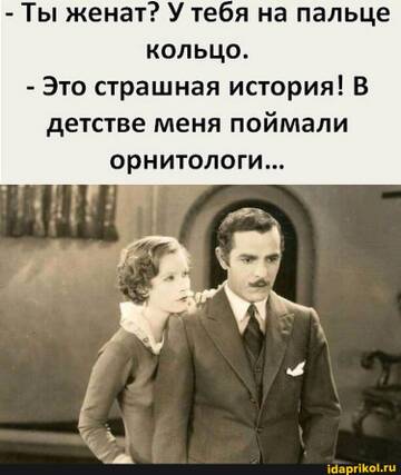 https://upforme.ru/uploads/0001/2c/38/2/t656064.jpg