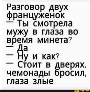 https://upforme.ru/uploads/0001/2c/38/2/t657902.jpg