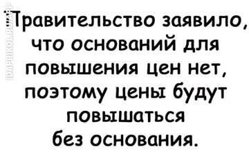 https://upforme.ru/uploads/0001/2c/38/2/t660399.jpg