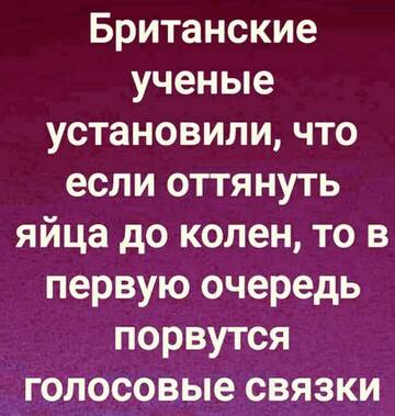 https://upforme.ru/uploads/0001/2c/38/2/t677586.jpg