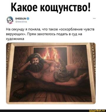 https://upforme.ru/uploads/0001/2c/38/2/t67977.jpg
