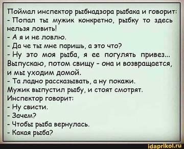 https://upforme.ru/uploads/0001/2c/38/2/t684603.jpg