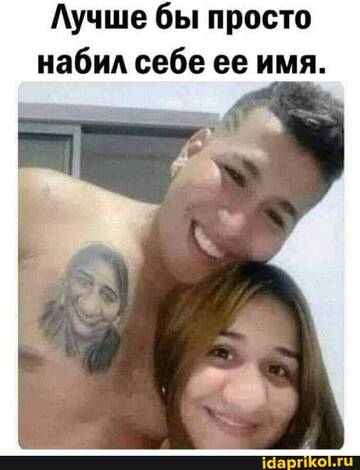 https://upforme.ru/uploads/0001/2c/38/2/t70353.jpg