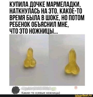 https://upforme.ru/uploads/0001/2c/38/2/t70603.jpg