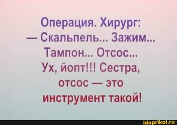 https://upforme.ru/uploads/0001/2c/38/2/t709319.jpg