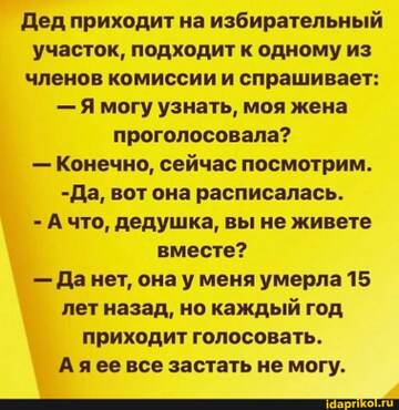 https://upforme.ru/uploads/0001/2c/38/2/t717394.jpg