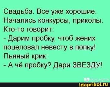 https://upforme.ru/uploads/0001/2c/38/2/t733520.jpg
