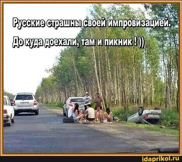 https://upforme.ru/uploads/0001/2c/38/2/t733688.jpg