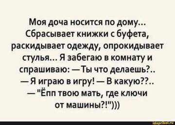 https://upforme.ru/uploads/0001/2c/38/2/t744867.jpg