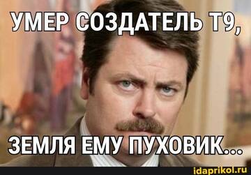 https://upforme.ru/uploads/0001/2c/38/2/t753815.jpg