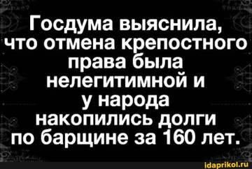 https://upforme.ru/uploads/0001/2c/38/2/t768030.jpg