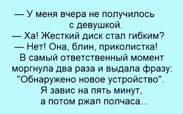 https://upforme.ru/uploads/0001/2c/38/2/t778475.jpg