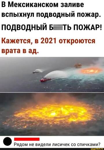 https://upforme.ru/uploads/0001/2c/38/2/t782012.jpg