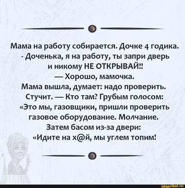 https://upforme.ru/uploads/0001/2c/38/2/t785719.jpg