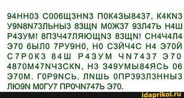 https://upforme.ru/uploads/0001/2c/38/2/t794156.jpg