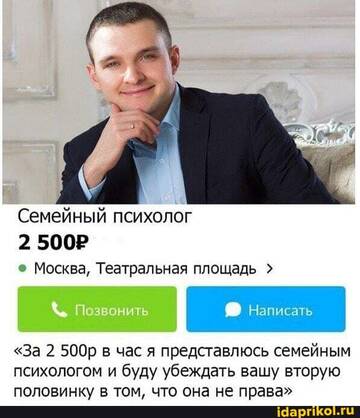 https://upforme.ru/uploads/0001/2c/38/2/t796913.jpg