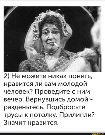 https://upforme.ru/uploads/0001/2c/38/2/t804054.jpg