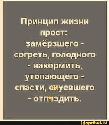 https://upforme.ru/uploads/0001/2c/38/2/t812419.jpg