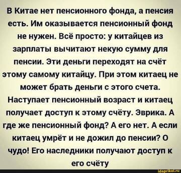 https://upforme.ru/uploads/0001/2c/38/2/t812548.jpg