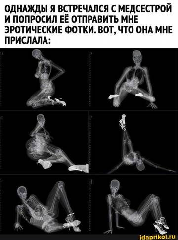 https://upforme.ru/uploads/0001/2c/38/2/t813268.jpg