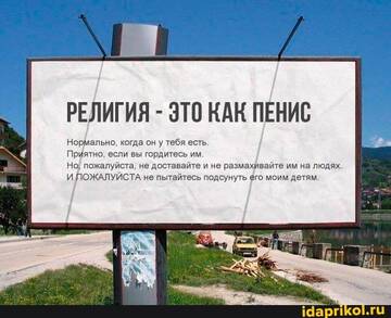 https://upforme.ru/uploads/0001/2c/38/2/t818259.jpg