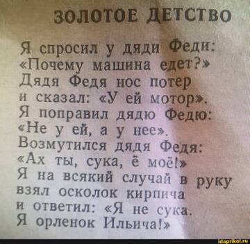 https://upforme.ru/uploads/0001/2c/38/2/t823309.jpg