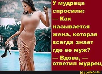 https://upforme.ru/uploads/0001/2c/38/2/t824534.jpg