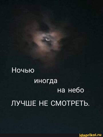 https://upforme.ru/uploads/0001/2c/38/2/t825926.jpg