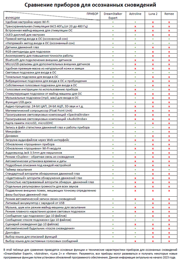 https://upforme.ru/uploads/0001/2c/38/2/t836665.png