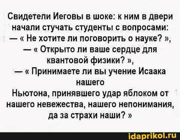 https://upforme.ru/uploads/0001/2c/38/2/t837005.jpg