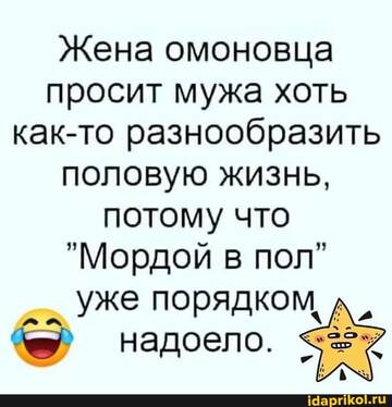 https://upforme.ru/uploads/0001/2c/38/2/t852522.jpg