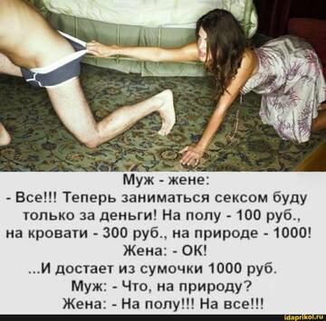 https://upforme.ru/uploads/0001/2c/38/2/t853808.jpg
