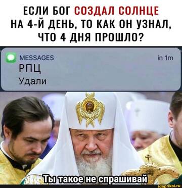 https://upforme.ru/uploads/0001/2c/38/2/t860123.jpg