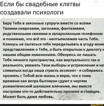 https://upforme.ru/uploads/0001/2c/38/2/t862794.jpg