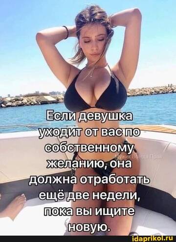 https://upforme.ru/uploads/0001/2c/38/2/t863259.jpg