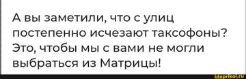 https://upforme.ru/uploads/0001/2c/38/2/t866969.jpg