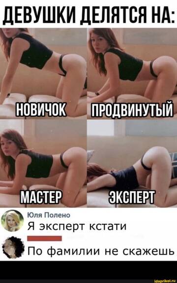 https://upforme.ru/uploads/0001/2c/38/2/t868257.jpg