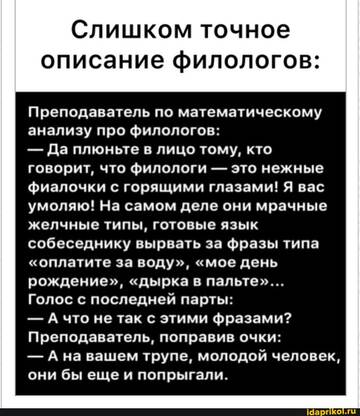 https://upforme.ru/uploads/0001/2c/38/2/t870497.jpg