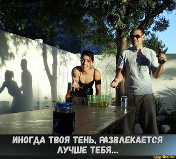 https://upforme.ru/uploads/0001/2c/38/2/t874134.jpg