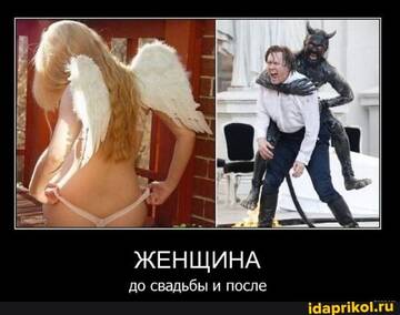 https://upforme.ru/uploads/0001/2c/38/2/t890694.jpg