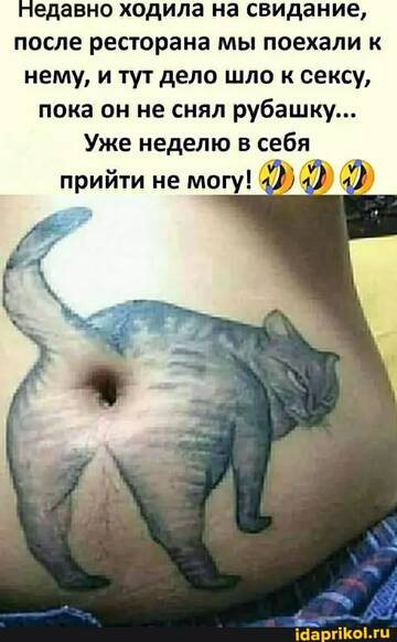 https://upforme.ru/uploads/0001/2c/38/2/t908682.jpg