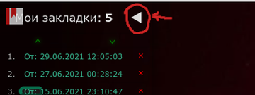 https://upforme.ru/uploads/0001/2c/38/2/t911353.png