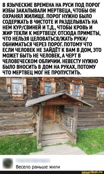 https://upforme.ru/uploads/0001/2c/38/2/t926175.jpg